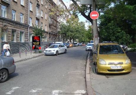 Бэклайт B в Киеве Гуцола Євгена пров. (Кутузова пров.), 4а фото 1