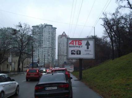 Скроллер A в Васильевке, 2.3x3.14  Генерала Шаповала вул., напроти буд. 22/14 - 422579 фото 1