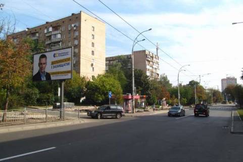 Білборд, Бігборд (Борд)  B у Василівці Мостицька вул., 16/2 Фото 1