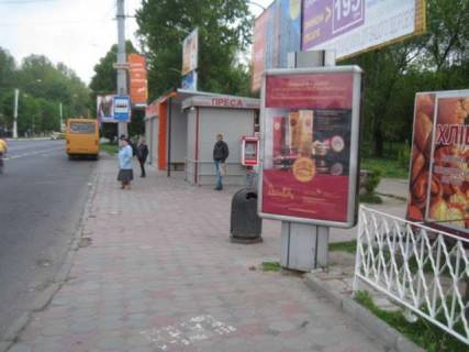 Ситилайт A в Львове Виговського вул. (Івана Виговського вул.), 100 фото 1