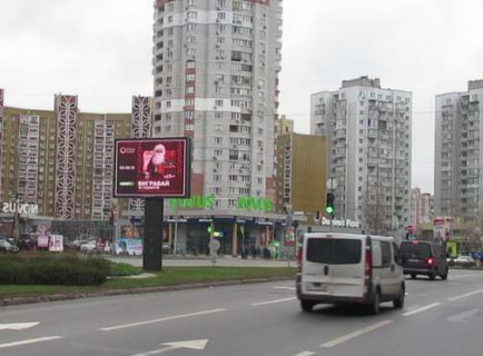 Video Billboard A in Kyiv, 2.3x3.14  Дніпровська наб., 25В, розподілювач (у напрямку просп.Миколи Бажана ТТ 6.8 484х352) - 655255 Photo 1
