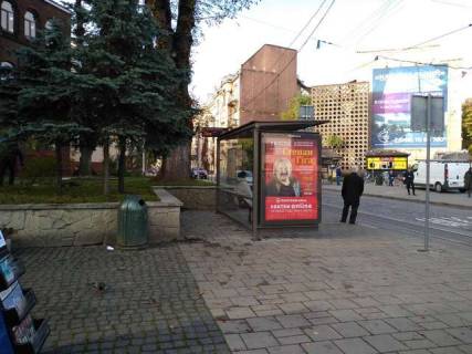 Бэклайт B в Львове, 1.2x1.8  Генерала Чупринки вул. - Степана Бандери вул. фото 1
