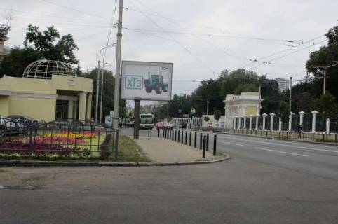 Citylight B in Vasylivka Sums'ka st. - 1-go Travna pl. Photo 1