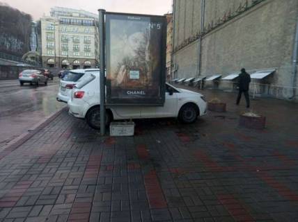 Скролер, Скрол A у Василівці, 1.2x1.8  Боричів узвіз, 13 №2  - 423772 Фото 1