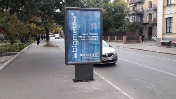 Сiтiлайт B у Києві Межигірська вул. - Введенська вул., 26 Фото 1