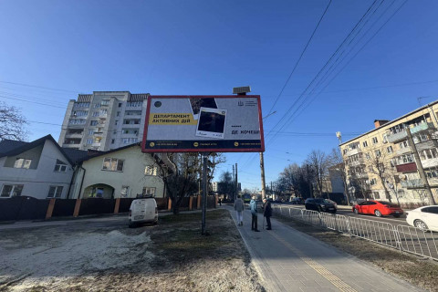 Билборд B в Львове, 3x6  Виговського вул. (Івана Виговського вул.) - Любінська вул. (до вул. Городоцька) фото 1