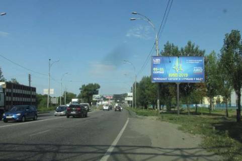 Билборд A в Киеве Академіка Заболотного вул., 35 (в напрямку Одеської пл.) фото 1