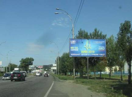 Билборд A в Киеве, 3x6  Академіка Заболотного вул., 35 (у напрямку Одеської пл.) фото 1