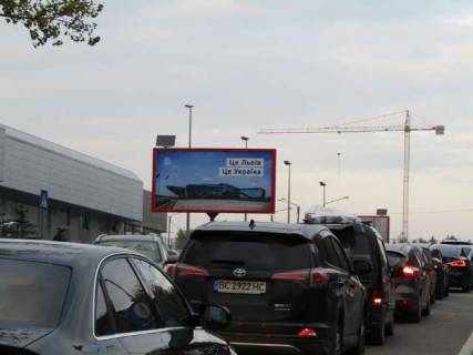 Билборд B в Васильевке, 3x6  Кульпарківська вул., 226 фото 1