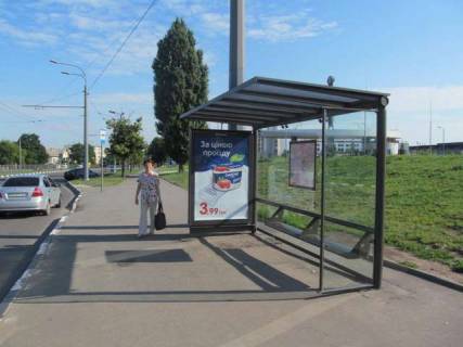Бэклайт A в Харькове, 1.2x1.8  просп. Аерокосмічний (Гагаріна). - Південнопроектна вул., (зупинка) фото 1