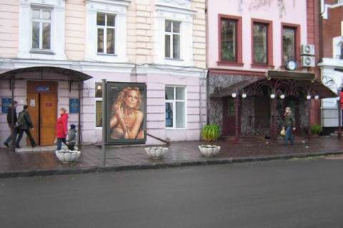 Бэклайт A в Одессе, 1.2x1.8  Успенська вул., 91 - Українських Героїв просп. (Олександрівський просп) фото 1