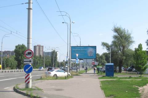 Prismatron, Prism A in Kyiv, 3x6  Akademika Gluskova prosp., 10, navproti (u napramku Golosiivs'kogo prosp.) - 274022 Photo 1