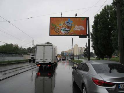 Призматрон, Призма A у Василівці, 3x6  Молочна вул. (Кірова (Червонозаводський р-н) вул.), 56 (призма) - 454633 Фото 1