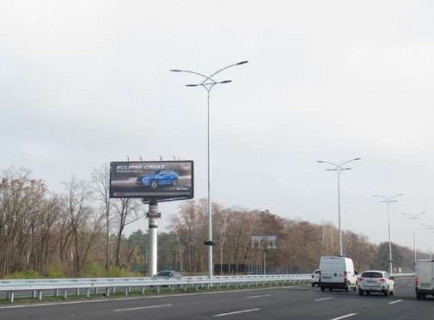 Billboard B in Trasy Kiev, 5x12  Київ - Бориспіль, 17км+160м до Києва  (№4 зліва) (у напрямку  Борисполя) Photo 1