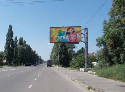 Билборд A в Сумах, 3x6  Свободи просп. (Прокоф`єва вул.), 28/1 фото 1