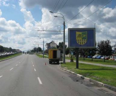 Скроллер A в Харькове, 2.3x3.14  просп. Аерокосмічний (Гагаріна)., 131 - 44052 фото 1