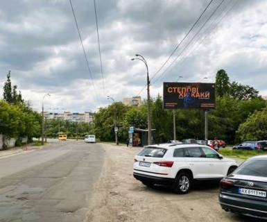 Билборд A в Киеве, 3x6  Василя Касіяна вул., 2/1 фото 1
