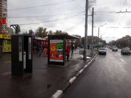 Бэклайт B в Харькове, 1.2x1.8  Науки просп. (Леніна просп.) - Спецпідрозділу Кракен (Серпова) вул., (зупинка) №4 фото 1