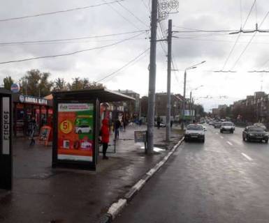 Ситилайт B в Харькове, 1.2x1.8  Науки просп. (Леніна просп.) - Спецпідрозділу Кракен (Серпова) вул., (зупинка) №4 фото 1