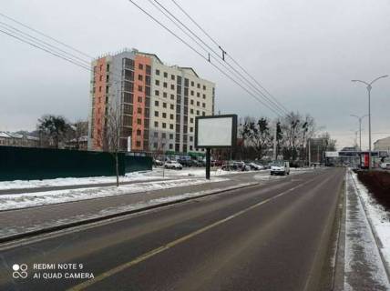 Скроллер B в Васильевке Вячеслава Чорновола просп. (АЗС) - 424569 фото 1