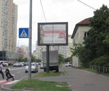 Скроллер A в Киеве, 2.3x3.14  Драгоманова вул., 25 Sport Life Позняки - 368610 фото 1