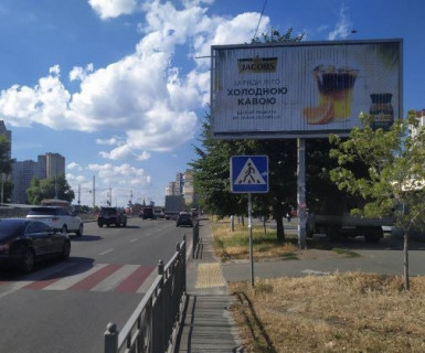 Призма A в Киеве, 3x6  Петра Григоренка просп., 15/27 - Анни Ахматової вул. - 624318 фото 1