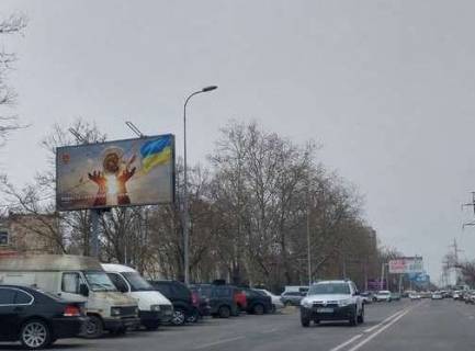 Билборд B в Одессе, 3x6  Вадатурського Олексія вул. (Маршала Малиновського)., 57 фото 1