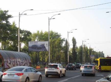Billboard A in Kyiv, 3x6  Leonida Kadenuka prosp. - Krasnovods'kij prov. (u napramku Leningrads'koi pl.) Photo 1