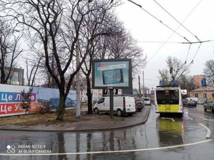 Scrolller, Scroll A in Vasylivka, 2.3x3.14  Vaceslava Cornovola prosp. - Pantelejmona Kulisa st. - 424608 Photo 1