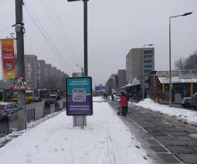 Ситилайт A в Львове, 1.2x1.8  Володимира Великого вул. - Княгині Ольги вул. фото 1