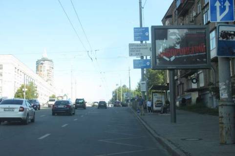 Скроллер A в Киеве Лесі Українки бульв., , 29  - 274292 фото 1