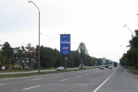 Билборд A в Васильевке, 6x3  Броварський просп., на розподілювачі №4 (в напрямку Броварів) фото 1