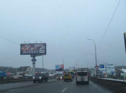Билборд B в Трассы Киева (Трассы Киева), 5x12  Київ - Ковель, 10км+600м  (зліва) (из Києва) фото 1