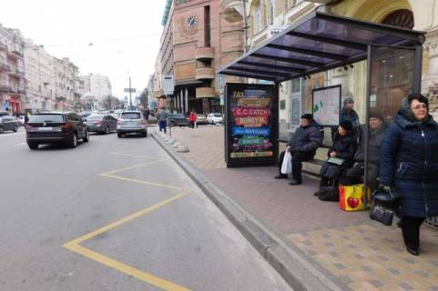 Ситилайт A в Киеве Українських Героїв площа (Льва Толстого пл.)., 2 - Євгена Чикаленка вул. (Пушкінська)., (ліворуч) ; №2 фото 1