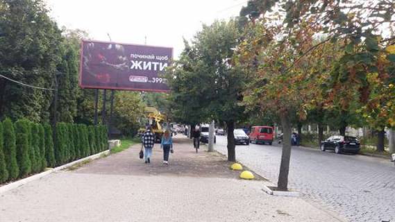 Билборд B в Васильевке, 3x6  Головна вул. - Герцена вул. фото 1