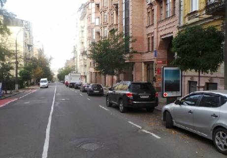 Беклайт A у Києві Олеся Гончара вул., 24 Фото 1