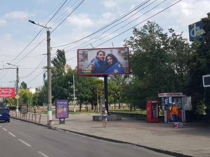 Билборд A в Васильевке, 3x6  Велика Перспективна вул. - Верхня Пермська вул., 1 фото 1