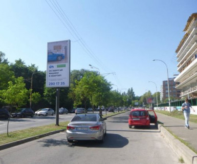 Бэклайт A в Киеве, Нестандарт  просп. Голосіївський (40-річчя Жовтня)., Голосіївський парк фото 1