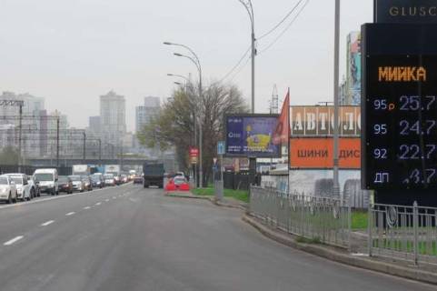 Скролер, Скрол A у Василівці, 2.3x3.14  Миколи Грінченка вул., 18 - 422667 Фото 1