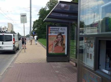 Ситилайт A в Киеве, 1.2x1.8  Миколи Міхновського бульвар (Дружби Народів бульвар)., 18/7 зуп. вул.Чеська фото 1