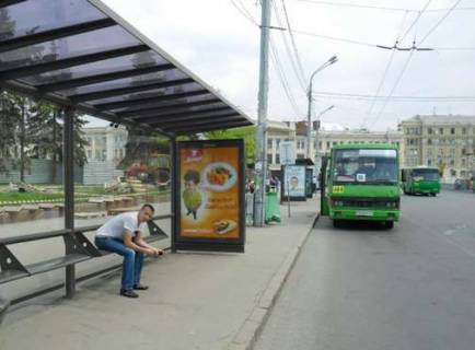 Ситилайт B в Харькове, 1.2x1.8  Конституції пл. - Університетська вул., (зупинка) (B) фото 1