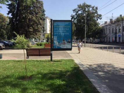 Сiтiлайт B у Василівці, 1.2x1.8  Київська вул., 13 Фото 1