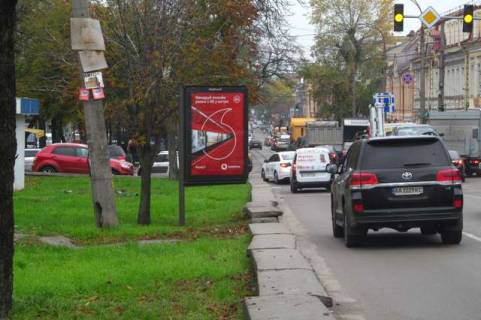 Скроллер A в Васильевке, 1.2x1.8  Верхній Вал вул., 16 бульварна частина - 423251 фото 1