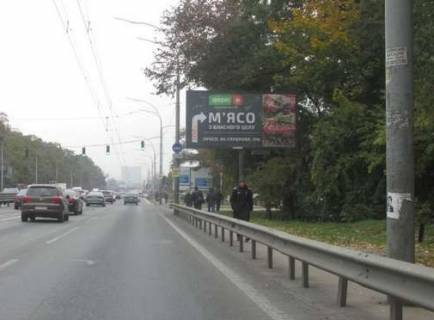 Призматрон, Призма A у Києві, 3x6  Академіка Глушкова просп., в'їзд в київ напроти Одеського ринку  (в'їзд в Київ напроти Одеського ринку ) - 273871 Фото 1