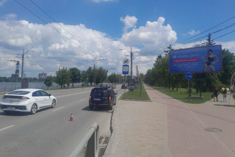 Билборд A в Тернополе, 3x6  Гетьмана Мазепи вул., (парк Сопільче (Топільче)) - Руська вул. фото 1