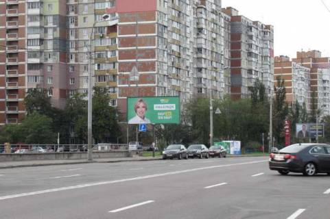 Билборд B в Васильевке, 3x6  Володимира Маяковського просп., 73 "СпортЛайф" фото 1