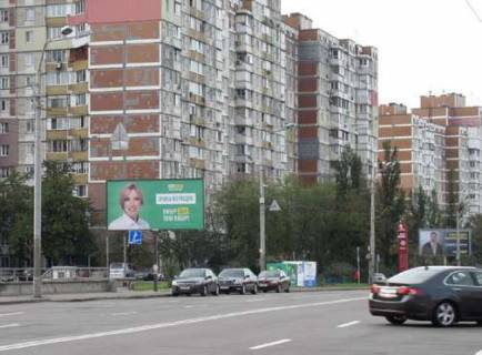 Билборд B в Киеве, 3x6  просп. Червоної Калини (Володимира Маяковського)., 73 "СпортЛайф" фото 1