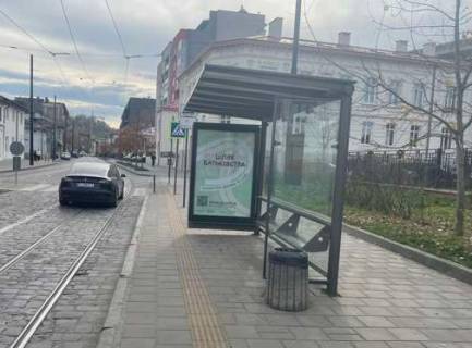 Нестандарт A в Львове, 1.2x1.8  Замарстинівська вул., 85 фото 1
