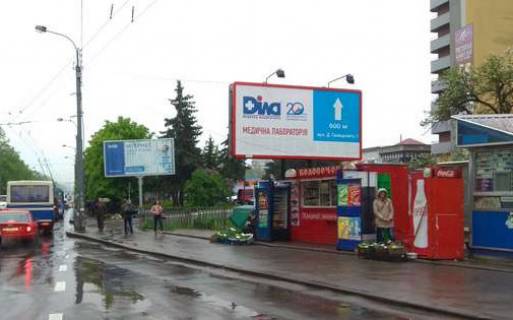 Білборд, Бігборд (Борд)  A у Рівному, 3x6  Київська вул., 26 Фото 1
