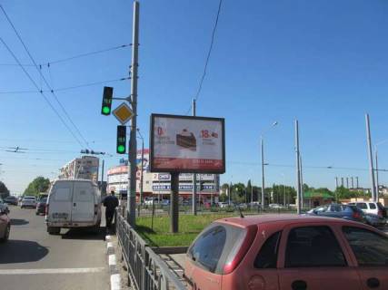 Скроллер A в Харькове Науки просп. (Леніна просп.), 64 - 272489 фото 1
